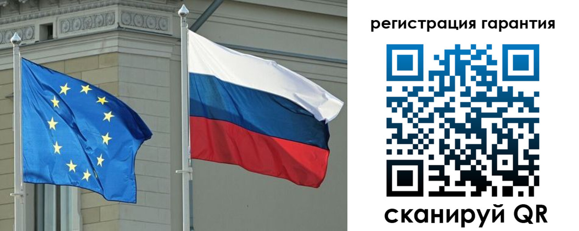 пропишу в квартире в Назрани
